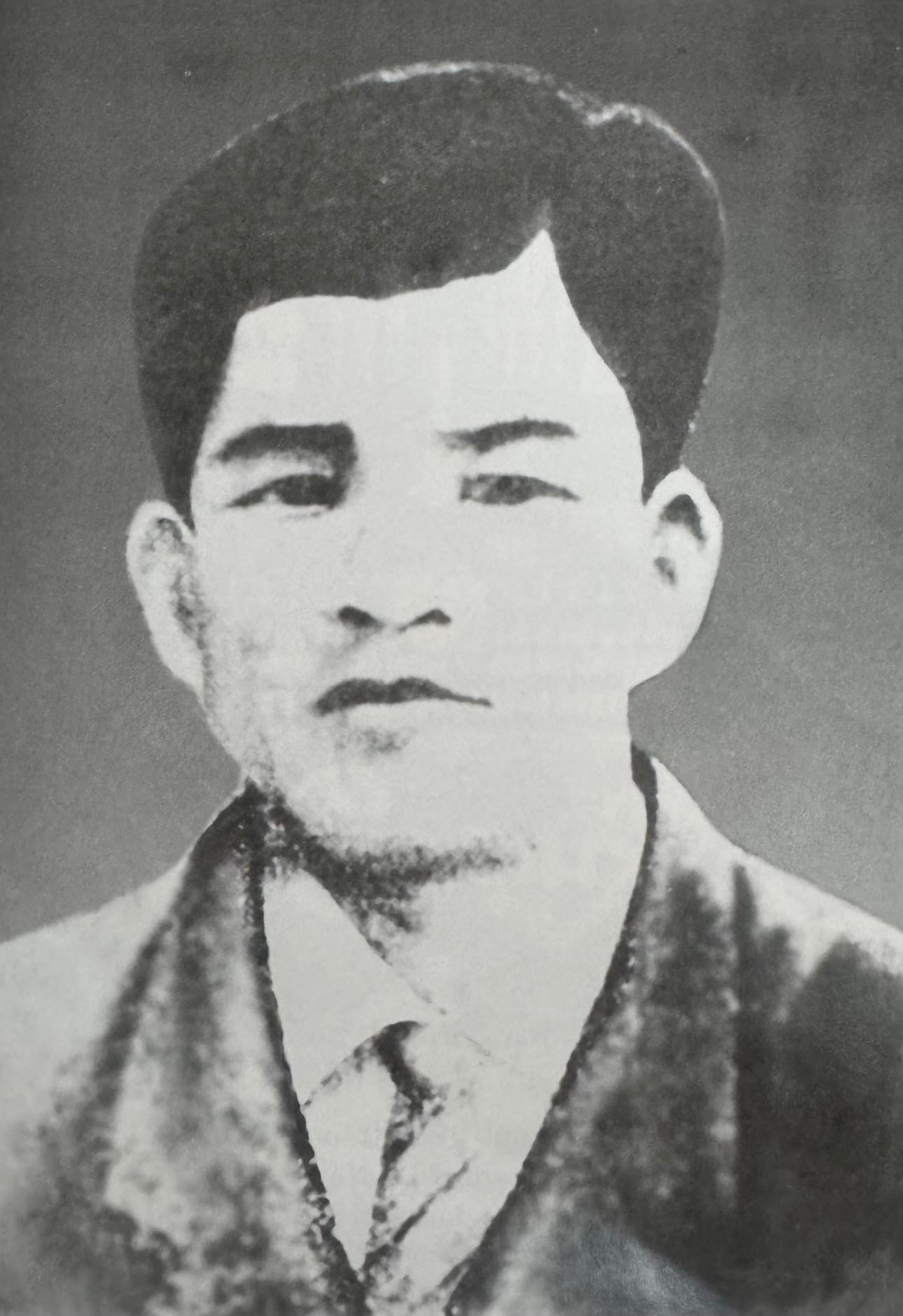 Đồng chí Nguyễn Thành Hãn, Bí thư Tỉnh ủy Quảng Nam năm 1938-1939