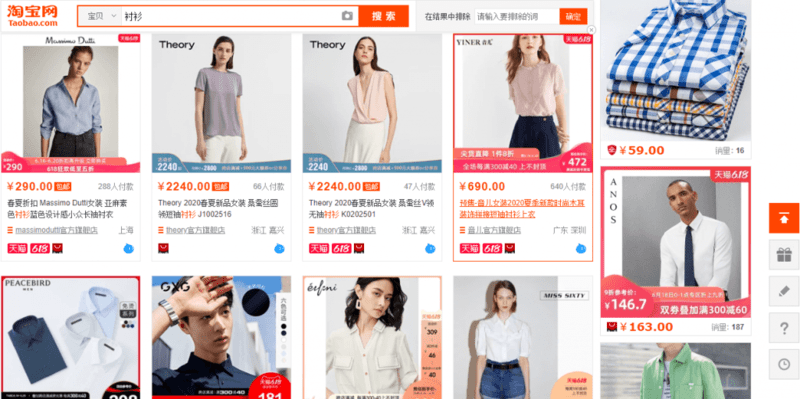 kinh nghiệm buôn hàng trung quốc