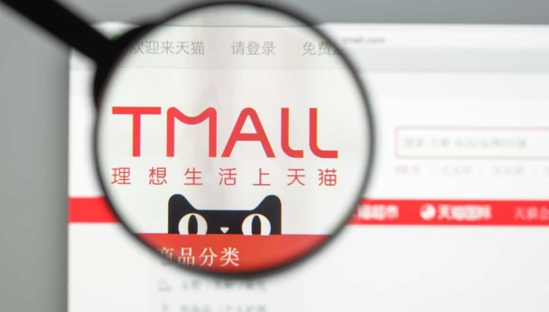 Ưu điểm khi mua hàng Tmall