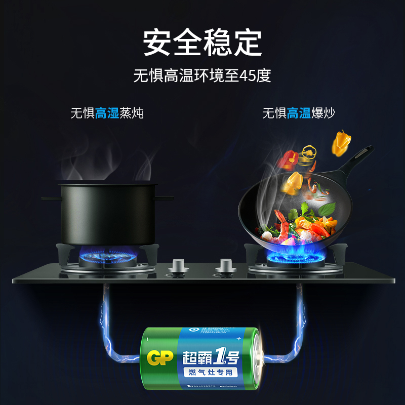 华帝热水器排名前十，如何挑选适合的型号？