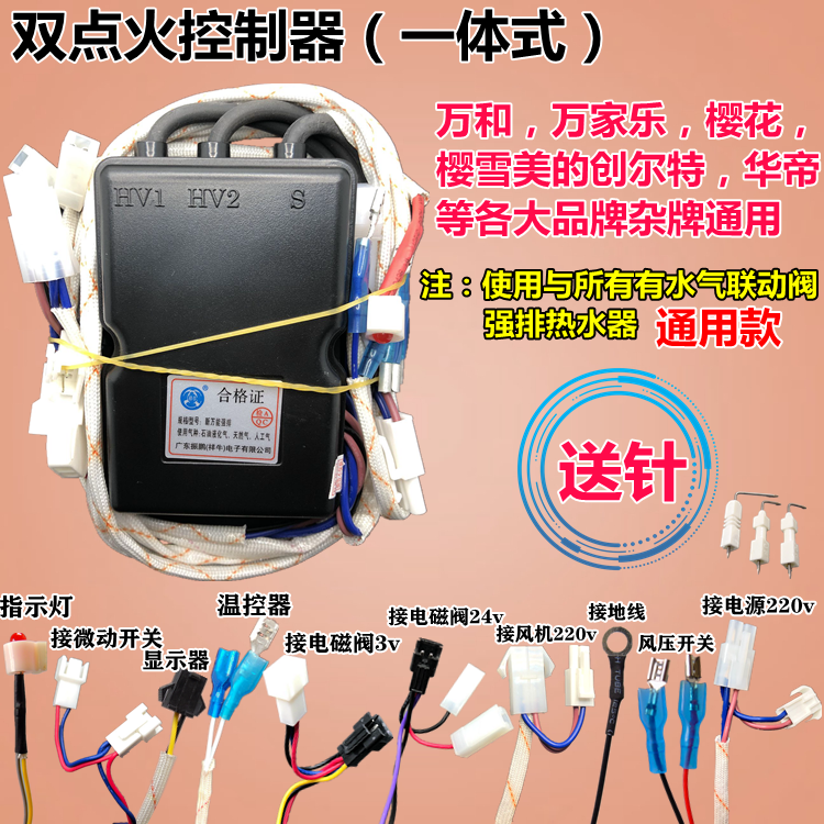 天然气热水器不出热水怎么回事？快速排查指南